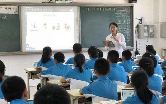 儋州市汪清县汪清第四中学智慧教育综合管理平台招标